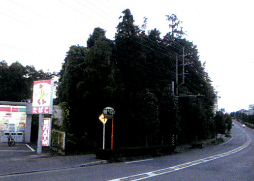 施工事例3 施工前