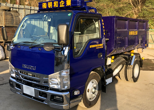 3tアームロール車